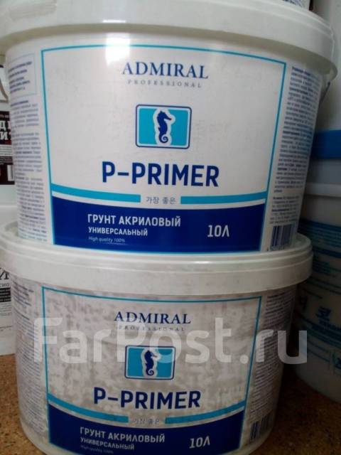 Праймер-грунтовка Адмирал 20л(Оптовая цена) во Владивостоке, в наличии ...