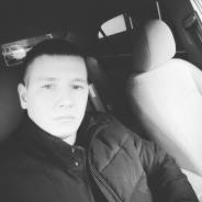 Администратор, Менеджер по продажам. Среднее образование, опыт работы 6 месяцев