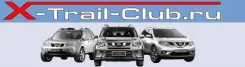 �������� Nissan X-Trail NT30 �������� 100% 54500, 54618, 54613, 55121, 55120 ����