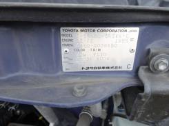 Замок. Toyota Lite Ace, SR40 Toyota Lite Ace Noah, CR40, CR40G, CR42, CR50, CR50G, CR52, KR42, KR52, SR40, SR40G, SR50, SR50G Toyota Town Ace, SR40 To...