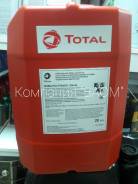 Total. Вязкость 10W-40, полусинтетическое