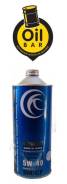 Takumi High Quality. Вязкость 5W40, синтетическое