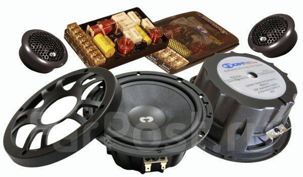 Cdt subwoofer hot sale