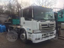 Hino Profia. Продажа , 12 880 куб. см., 25 000 кг.