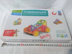Конструкторы магнитные.