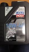 Liqui Moly Motorbike Street. Вязкость 10W-40, синтетическое