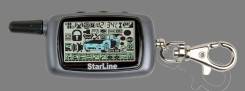 StarLine.