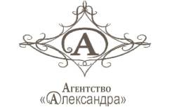 Секретарь офиса. ООО "АЛЕКСАНДРА". Улица Светланская 80в