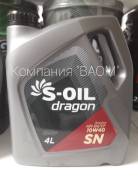 S-Oil Seven Dragon. Вязкость 10W-40, полусинтетическое