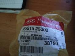 Сайлентблок рычага, тяги. Hyundai ix35 Hyundai Creta Hyundai Tucson, LM, TL Kia Sportage, QL Двигатели: D4HA, G4FD, G4FJ, G4KD, G4KE, G4NA