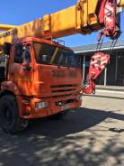 Ивановец КС-45717К-3Р. Автокран Ивановец 25 тонн стрела 31 м, 3 000 куб. см., 25 000 кг., 31,00 м.
