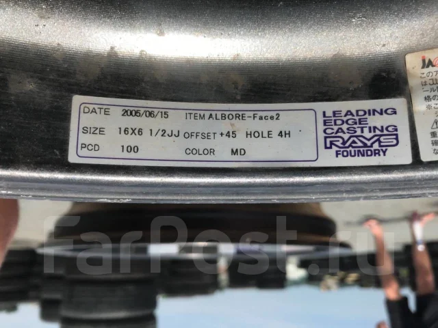 RAYS Versus Albore. 6.5/6.5x16", 4x100, ET45/33, �� 60���. ����