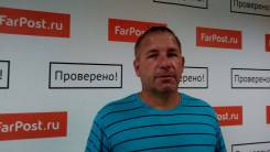 Услуги экскаватора и самосвала во Владивостоке.