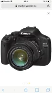 Canon EOS 550D Kit ����