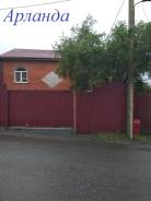 Продается. Улица Поселковая 1-я 11, р-н Чуркин, площадь дома 125 кв. м., централизованный водопровод, электричество 16 кВт, отопление электрическое, о...