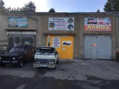 Хромирование, аквапечать, аргон, плазма.