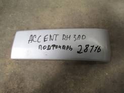 Планка под фонарь. Hyundai Accent, LC, LC2 Двигатели: D3EA, G4EA, G4EB, G4ECG, G4EDG, G4EK