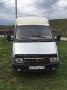 ГАЗ 3302. Продам , 1 500 кг., 4x2
