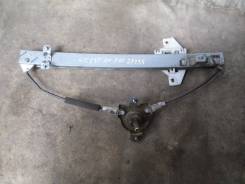 Стеклоподъемный механизм. Hyundai Accent, LC, LC2 Hyundai Verna Двигатели: D3EA, G4EA, G4EB, G4ECG, G4EDG, G4EK