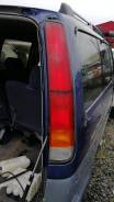 Стоп-сигнал. Toyota Lite Ace, CR41, CR41V, KR41, KR41V, KR42, KR42V, SR40 Toyota Lite Ace Noah, CR40, CR40G, CR41, CR50, CR50G, CR51, KR41, KR42, SR40...