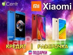 Xiaomi Mi Max. �����, �������, �����, ������, 3G, 4G LTE, Dual-SIM. ��� ����� �� ������������ ����
