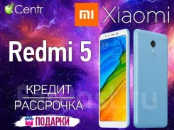Xiaomi Redmi 5. �����, ���������, �������, �������, ������, 3G, 4G LTE, Dual-SIM. ��� ����� �� ������������ ����