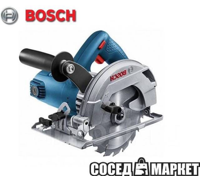  пила Bosch 1200Вт, 165х20 (GKS 600/0 601 6A9 020 .