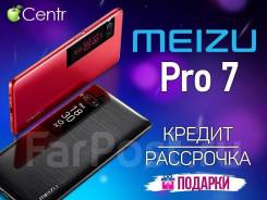Meizu PRO 7. Новый, 64 Гб, Золотой, Красный, Черный, 3G, 4G LTE, Dual-SIM. Под заказ