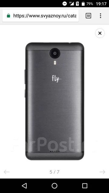 Fly FS528 Memory Plus. �/�, ������ ����