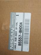 SRS кольцо. Nissan: Bluebird, Avenir Salut, X-Trail, R'nessa, Avenir, Pulsar, Prairie, Sunny, Liberty, 180SX, Silvia, Cedric, Gloria, 200SX Двига...