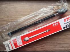ТЯГАРУЛЕВАЯ CTR CRSU15
