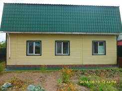 Продается дом 2012 г. постройки. Хабаровск, ул.Минусинская, д7а, р-н Индустриальный, площадь дома 160 кв. м., скважина, электричество 15 кВт, отоплени...