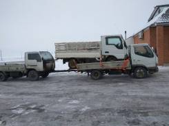 Продам жесткую сцепку