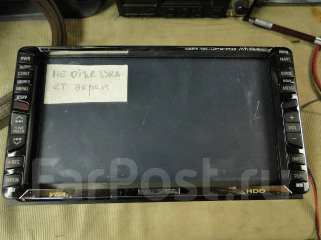Eclipse AVN8804HD ����