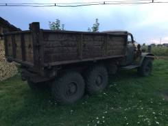ЗИЛ 157. , 5 000 куб. см., 2 499 кг.