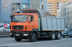 МАЗ. 650128-8520-000, 1 000 куб. см., 20 000 кг.