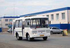 ПАЗ 32054. , В кредит, лизинг