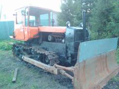 Вгтз ДТ-75. Продам ДТ-75 с бульдозерным отвалом
