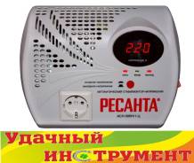 Стабилизаторы напряжения.