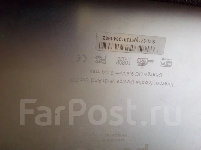Prestigio MultiPad 10.1 Ultimate ����