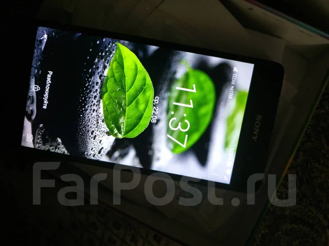 Sony Xperia E5. �/�, ������, 4G LTE ����