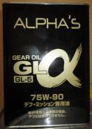 Alpha's. Вязкость 75W-90, синтетическое