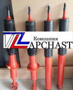 Амортизатор. Lexus LX450d, URJ201, URJ202, VDJ201 Lexus LX460, URJ201, URJ202, VDJ201 Lexus LX570, URJ201, URJ201W, URJ202, VDJ201 Toyota Land Cruiser...