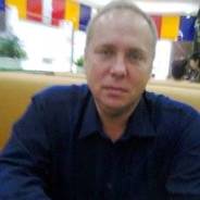 Второй механик. Средне-специальное образование, опыт работы 4 года