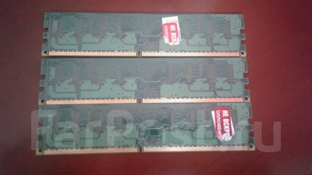 DDR2. ����