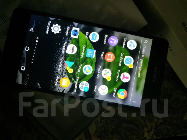 Sony Xperia E5. �/�, ������, 4G LTE ����