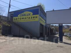 Колодки тормозные барабанные. Suzuki: Wagon R Wide, Ignis, Swift, Lapin, Wagon R Plus, Kei, MR, Alto, Wagon R Solio, Twin Mazda Spiano, HF21S Mazda AZ...