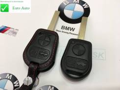 Ключ зажигания, смарт-ключ. BMW 8-Series, E31 BMW 7-Series, E32, E32/2, E38 BMW 3-Series, E36, E36/2, E36/2C, E36/3, E36/4, E36/5, E46, E46/2, E46/2C...