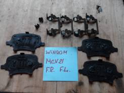 Пружина прижимная тормозной колодки. Toyota: Nadia, Avalon, Windom, Harrier, Camry Gracia, Mark II Wagon Qualis, Camry, Mark II Двигатели: 3SFE, 3SFSE...