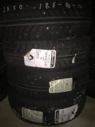 Matador MP-30 Sibir Ice 2. ������, ����������, 2018 ���, ����� ����